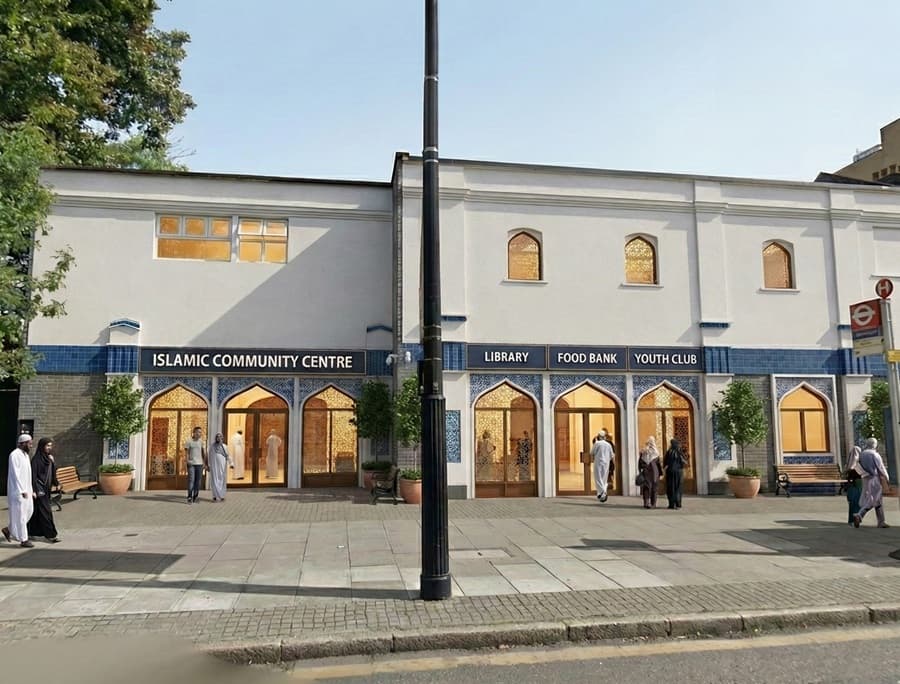 Support Chingford Masjid