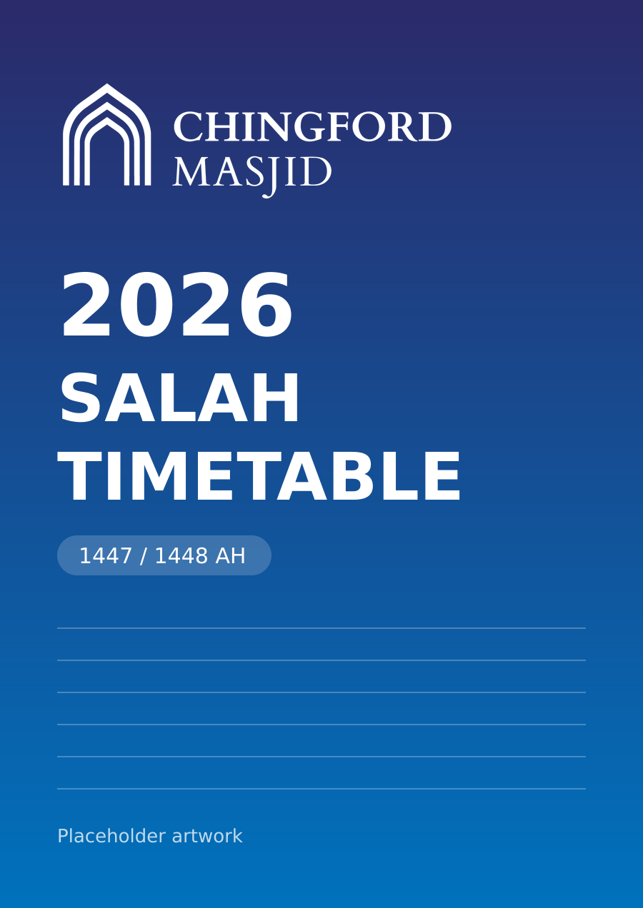 2026 Salah Timetable